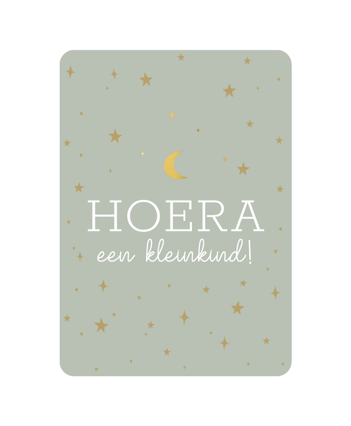 Wenskaart Hoera een kleinkind