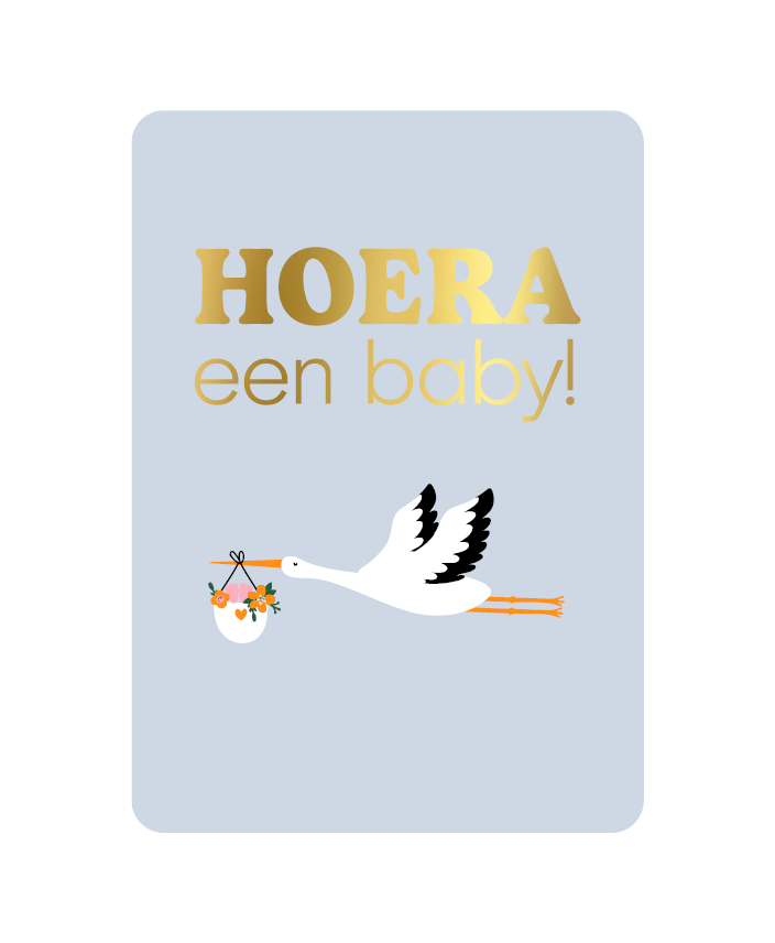 Wenskaart Hoera een baby