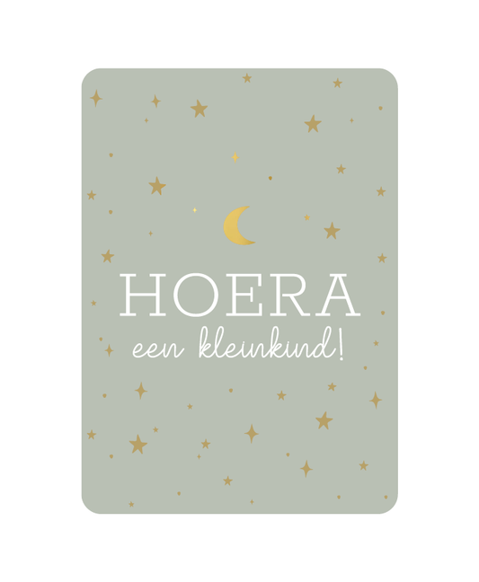 Wenskaart Hoera een kleinkind