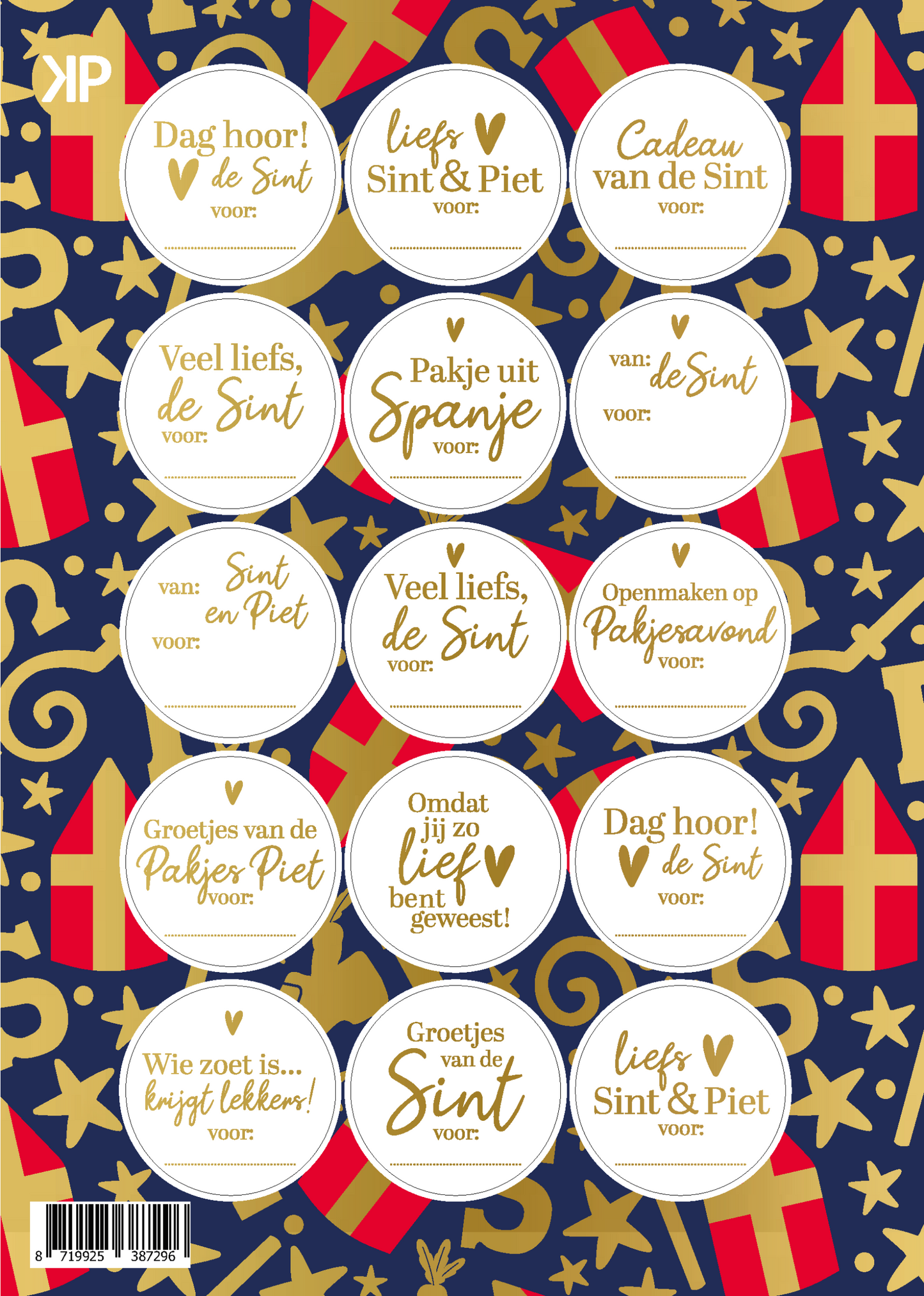 Stickervel - sinterklaas luxe