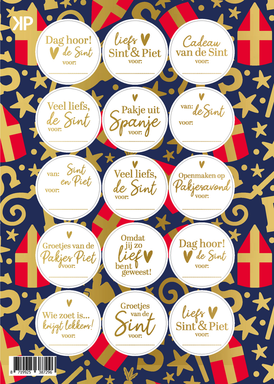 Stickervel - sinterklaas luxe