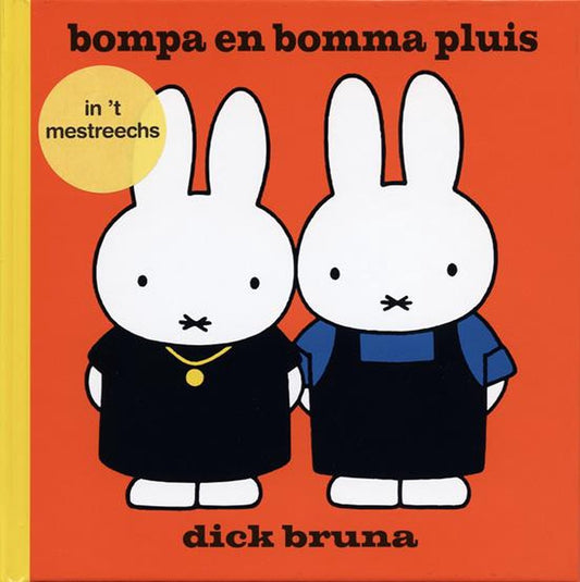 Bompa en Bomma Pluis in 't Mestreechs