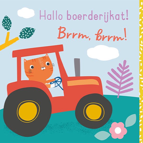 Knisperboekje op de boerderij