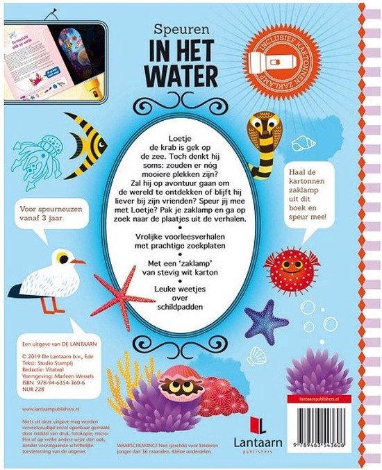 Zaklampboek - Speuren in het water