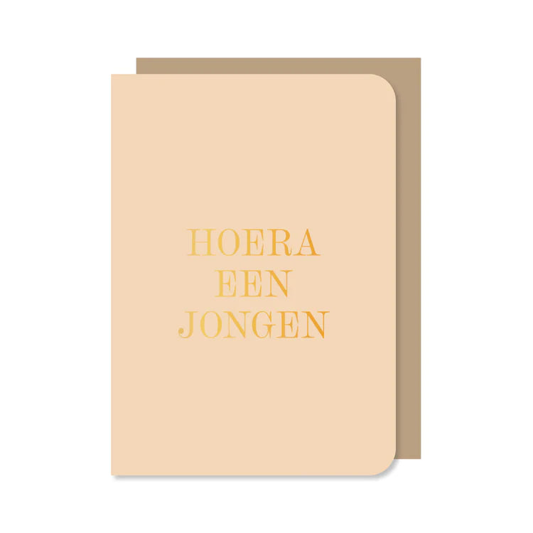 Wenskaart Hoera een jongen