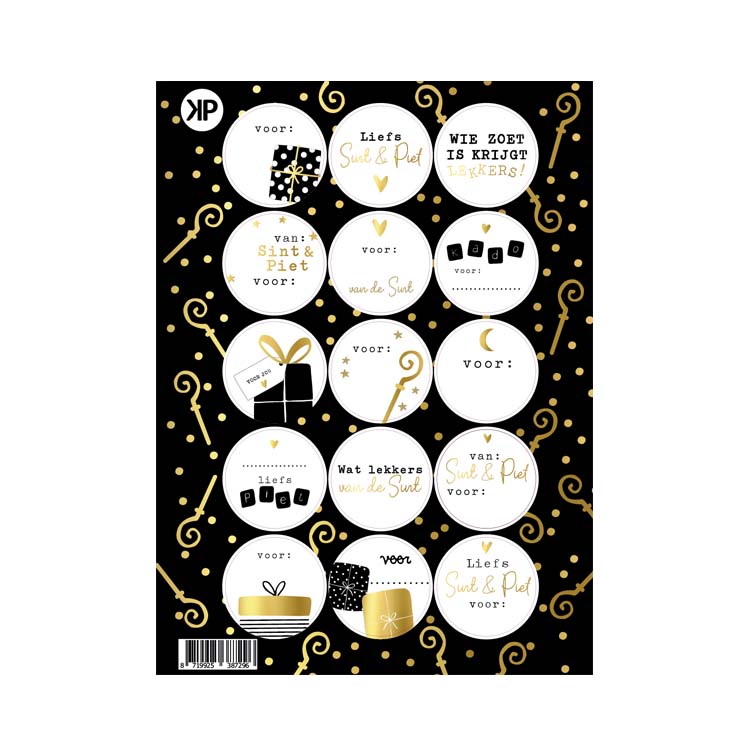 Stickervel - sinterklaas luxe zwart