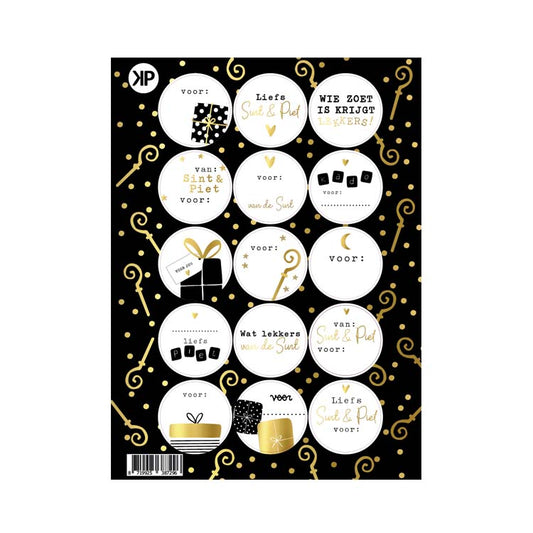 Stickervel - sinterklaas luxe zwart