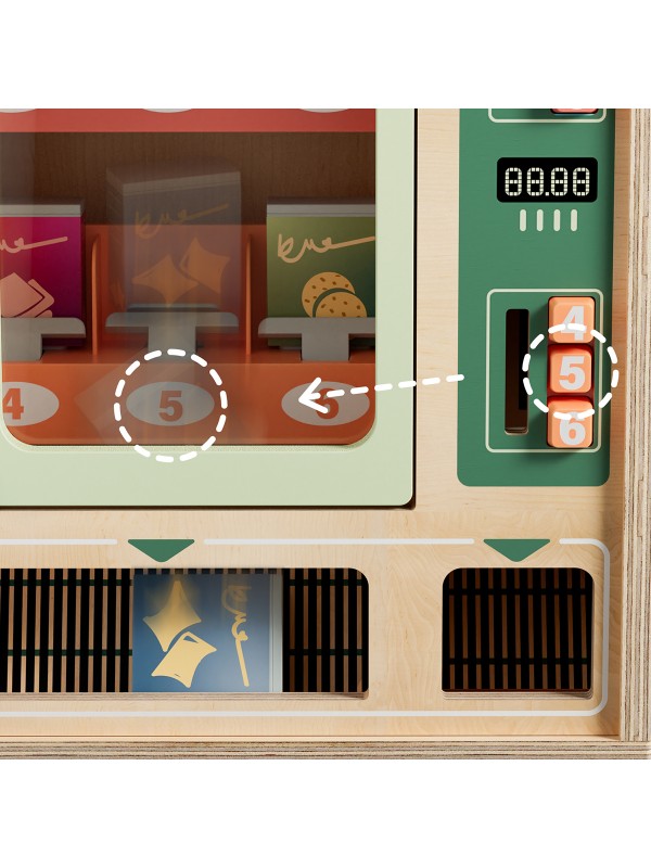 Houten vending machine - Topbright